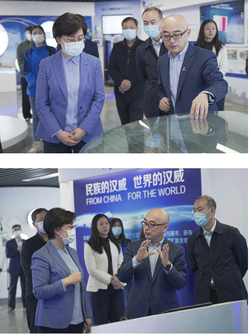 參觀漢威展廳 參觀漢威展廳