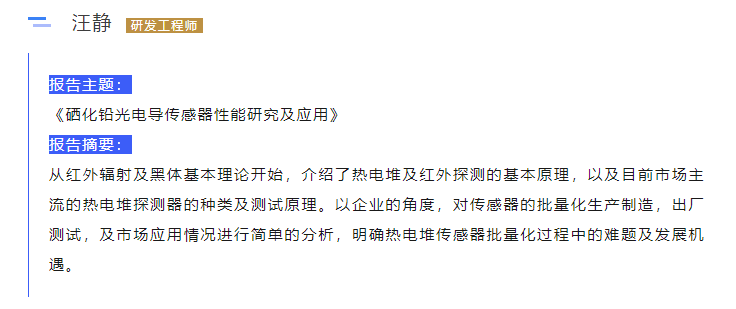 http://cdn.myxypt.com/26ecc11e/23/04/8ff72de94acb5e2ee5724e4ca4662ffaf9ac5af9.png image.png
